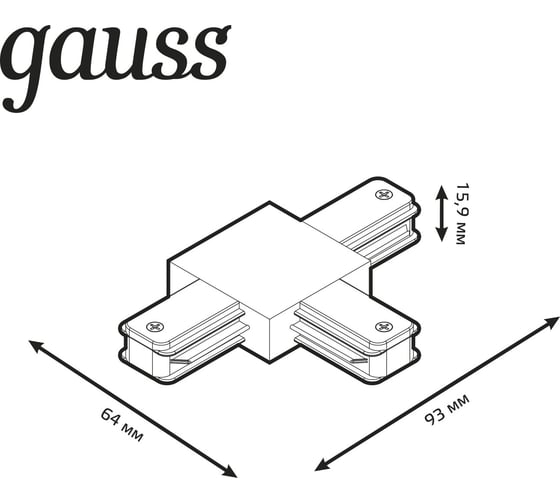 Коннектор для трековых шинопроводов GAUSS черный 1/50 TR109