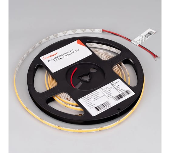 Светодиодная лента Arlight COB-X544-8mm 24V White6000 5м 031902(3)