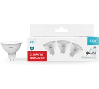 Светодиодные лампы Gauss MR16 5.5W 490lm 4100K GU5.3 (3 шт.) 10135262T