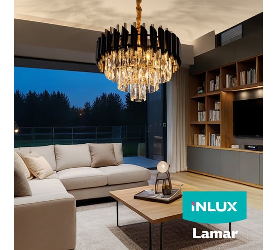 Хрустальная подвесная люстра Inlux Золото+Чёрный Lamar IN30253