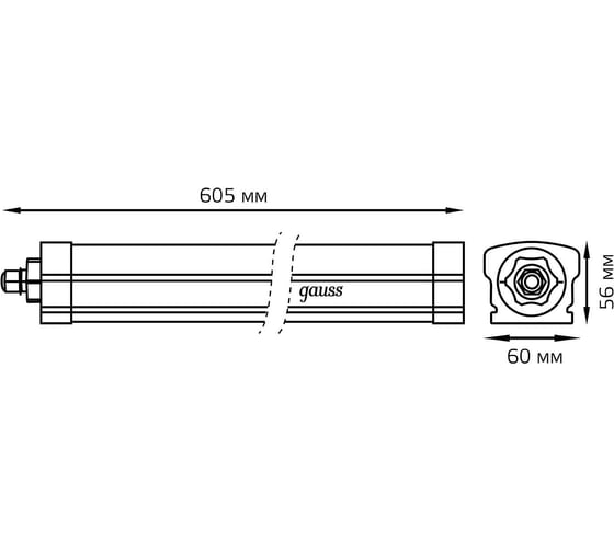 Светильник Gauss LED матовый с БАП UNIVERSAL 18Вт 1800lm 6500К IP65 605х60х56мм, 843424318A