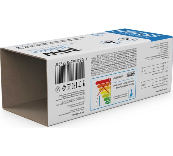 Светильник Gauss LED матовый с БАП UNIVERSAL 36Вт 3600lm 6500К IP65 1205х60х56мм, 843425336A