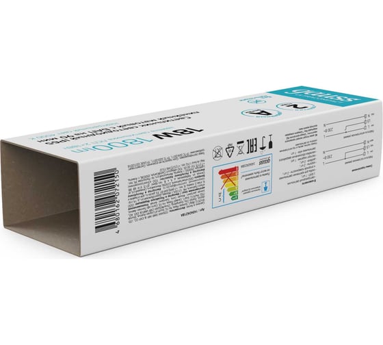 Светильник Gauss  LED линейный матовый с БАП ULTRACOMPACT 18Вт 1800lm 4000К IP65 1035х39х31.5, 143424218A
