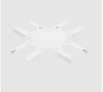 X-cоединение VARTON Mercury Mall IP54 комплект: 1шт RAL9003 белый муар V4-R0-00.0009.MIP-0003