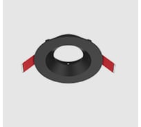 Рамка для модульного светильника VARTON FLEX 50 01 круглая встраиваемая 90x30мм RAL9005 черный муар V1-R0-T0435-10001-2000000