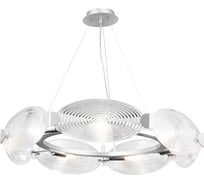 Подвесной светильник Maytoni Houston MOD022PL-07S