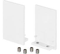 Заглушка Arlight MAG-CAP-2538 1шт 050236