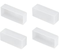 Заглушка Arlight WPH-FLEX-5025-TOP WHITE глухая 1компл 050120