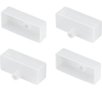 Заглушка Arlight WPH-FLEX-5025-TOP WHITE с отверстием 1компл 050121