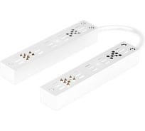 Коннектор гибкий Arlight MAG-CON-25-FLEX-POWER 1шт 050228