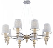Люстра Maytoni Marseille MOD039PL-08N
