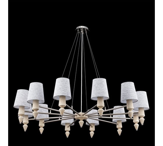 Люстра Maytoni Marseille MOD039PL-12N
