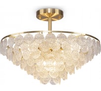 Люстра Maytoni Mazzo MOD130CL-11G