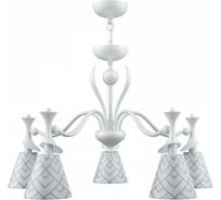 Люстра Maytoni Modern 2 M3-05-WM-LMP-O-16