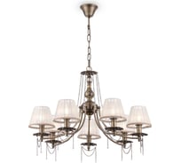 Люстра Maytoni Rapsodi RC305-PL-07-R