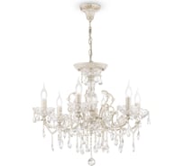 Люстра Maytoni Sevilla DIA004-06-WG