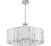 Подвесной светильник Maytoni Mercurio MOD028PL-08CH
