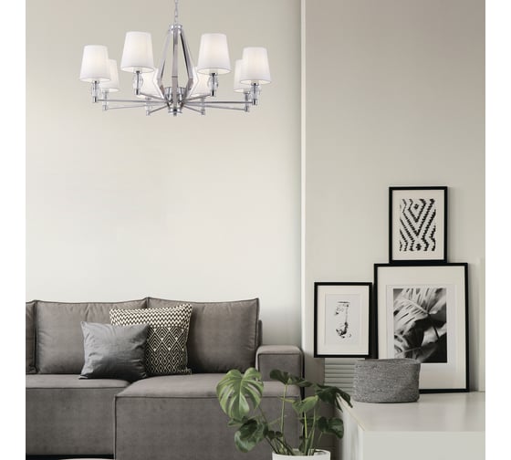 Люстра Maytoni Stein MOD038PL-08CH