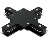 Коннектор для встраиваемых трековых шинопроводов GAUSS черный 1/50 TR137