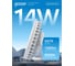 Лампа Gauss Elementary GX70 14W 1300lm 6500K LED 83834 2