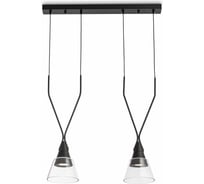 Подвесной светильник Maytoni Hilo P063PL-02B