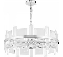 Подвесной светильник Maytoni Cerezo MOD201PL-05N