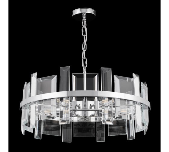Подвесной светильник Maytoni Cerezo MOD201PL-05N