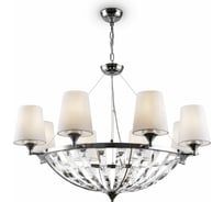 Подвесной светильник Maytoni Pantheon H021PL-08CH