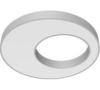 Светодиодный светильник подвесной VARTON Cosmo excentric 50 Вт, CRI90, 4000 К, 900x115 мм, RAL7045, серый муар, с рассеивателем опал, диммируемый по протоколу DALI V1-R0-7X503-30D01-2005040