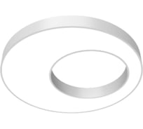 Светодиодный светильник подвесной VARTON Cosmo excentric 70 Вт, CRI90, 4000 К, 900x115 мм, RAL9003, белый муар, с рассеивателем опал, диммируемый по протоколу DALI V1-R0-0X503-30D01-2007040