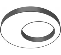 Светодиодный светильник подвесной VARTON Cosmo excentric 90 Вт, CRI90, 4000 К, 900x115 мм, RAL9005, черный муар, с рассеивателем опал V1-R0-9X503-30000-2009040