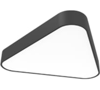 Светодиодный светильник подвесной VARTON COSMO T 50 Вт, CRI90, 3000 К, 900x813 мм, RAL9005, черный муар, с рассеивателем опал, DALI V1-R0-9T503-30D01-2005030