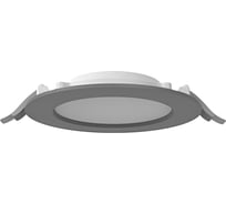 Светодиодный светильник VARTON DL-01 Slim 160 мм 20 Вт 3000 К круглый встраиваемый 176x39 мм IP65/40 RAL7045 серый муар с рассеивателем опал аварийный автономный постоянного действия V1-RF-70083-10A00-6502030