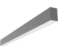 Светодиодный светильник VARTON X-line для сборки в линию 15 Вт 4000 K 750x63x100 мм металлик аварийный автономный постоянного действия V1-R0-0X822-02A00-4001540
