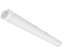Светодиодный светильник VARTON Stix 1,0 м 30 Вт 4000 К рассеиватель опал поликарбонат аварийный автономный постоянного действия V1-I1-70311-03A02-6703040
