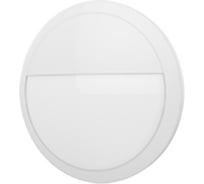 Светодиодный светильник VARTON NERO FLEX 23 Вт 3000 K 298x77 мм IP65 белый с рамкой половинка аварийный автономный постоянного действия V1-U0-00821-21FA2-6502530