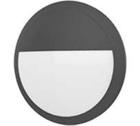 Светодиодный светильник VARTON NERO FLEX 15 Вт 4000 K 298x77 мм IP65 черный с рамкой решетка аварийный автономный постоянного действия V1-U0-T0821-21FA3-6501540