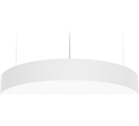 Светодиодный светильник VARTON Deleo подвесной 90 Вт CRI90 3000 К 600x80 мм с рассеивателем опал DALI RAL9003 белый матовый V1-R0-00202-30D01-2009030