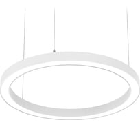 Светодиодный светильник VARTON Enso подвесной 30 Вт CRI90 420x40 мм 4000 K с рассеивателем опал RAL9003 белый матовый V1-R0-00523-30000-2003040