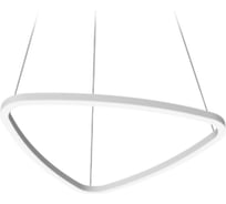 Светодиодный светильник VARTON Enso A 1100x1040x40 мм 78 Вт CRI90 4000 K подвесной RAL9003 белый матовый с рассеивателем опал V1-R0-0A524-30000-2007840