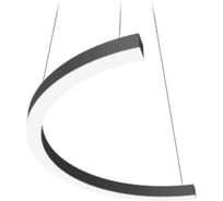 Светодиодный светильник VARTON Enso C 1050x525x40 мм 24 Вт CRI90 4000 К подвесной RAL9005 черный матовый с рассеивателем опал V1-R0-9C525-30000-2002440