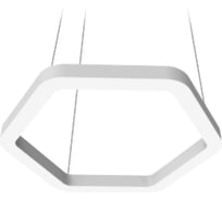 Светодиодный светильник VARTON Enso G 580x520x40 мм 39 Вт CRI90 4000 K подвесной RAL9003 белый матовый с рассеивателем опал V1-R0-0G523-30000-2003940