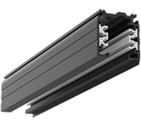 Шинопровод VARTON черный, 1 м V4-R4-05.0023.TRK-0010