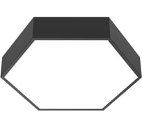 Светодиодный светильник VARTON Gexus 520x600 Down шестиугольный подвесной 50 Вт CRI90 4000 K с опаловым рассеивателем RAL9005 черный муар V1-R0-90653-30000-4005040