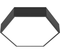Светодиодный светильник VARTON Gexus 750x866 Down шестиугольный подвесной 66 Вт CRI90 4000 K с опаловым рассеивателем RAL9005 черный муар V1-R0-90654-30000-4006640