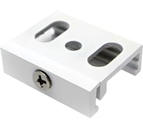 Комплект для накладного монтажа шинопровода VARTON белый V4-R4-00.0001.TRK-0001