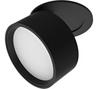 Светодиодный светильник VARTON DL-Axel Opal круглый встраиваемый 85x66 мм 12 Вт 4000 K 120 градусов черный V1-R0-90315-10000-2101240