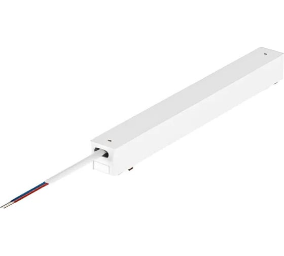 Блок питания для магнитной системы VARTON Galakti 210x26x24 мм 100 Вт DC48V белый V4-R7-00.RG23.TRK-0004