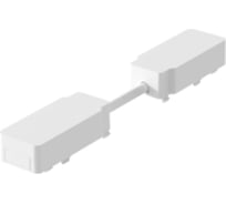 Коннектор VARTON питания прямой для соединения шинопроводов магнитной системы Galakti 150x26x15 мм белый V4-R7-00.RG23.TRK-0002