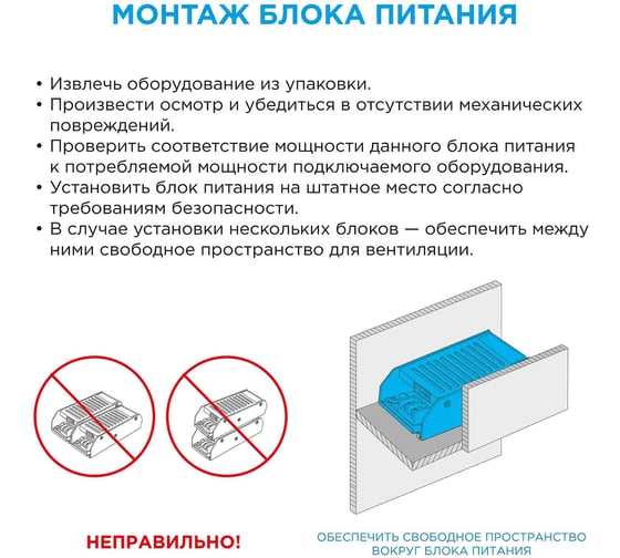 Светодиодная лента Apeyron 24В, 20 Вт/м, smd2835, 240 д/м, IP20, 1900 Лм/м, подложка 8мм, 5м, 6500К 00-502